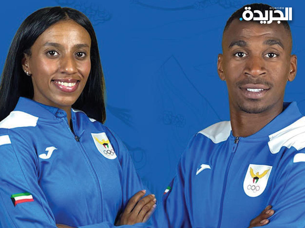 اليوحة والشمري