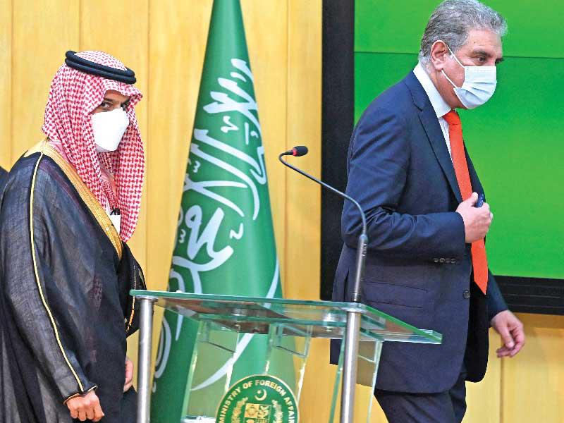 مشاورات سعودية - باكستانية لتعزيز العلاقات