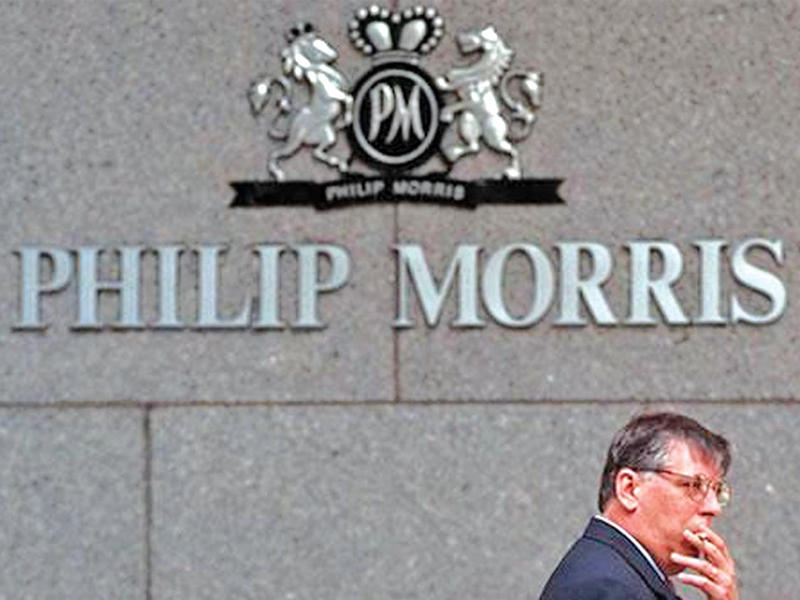 شركة فيليب موريس