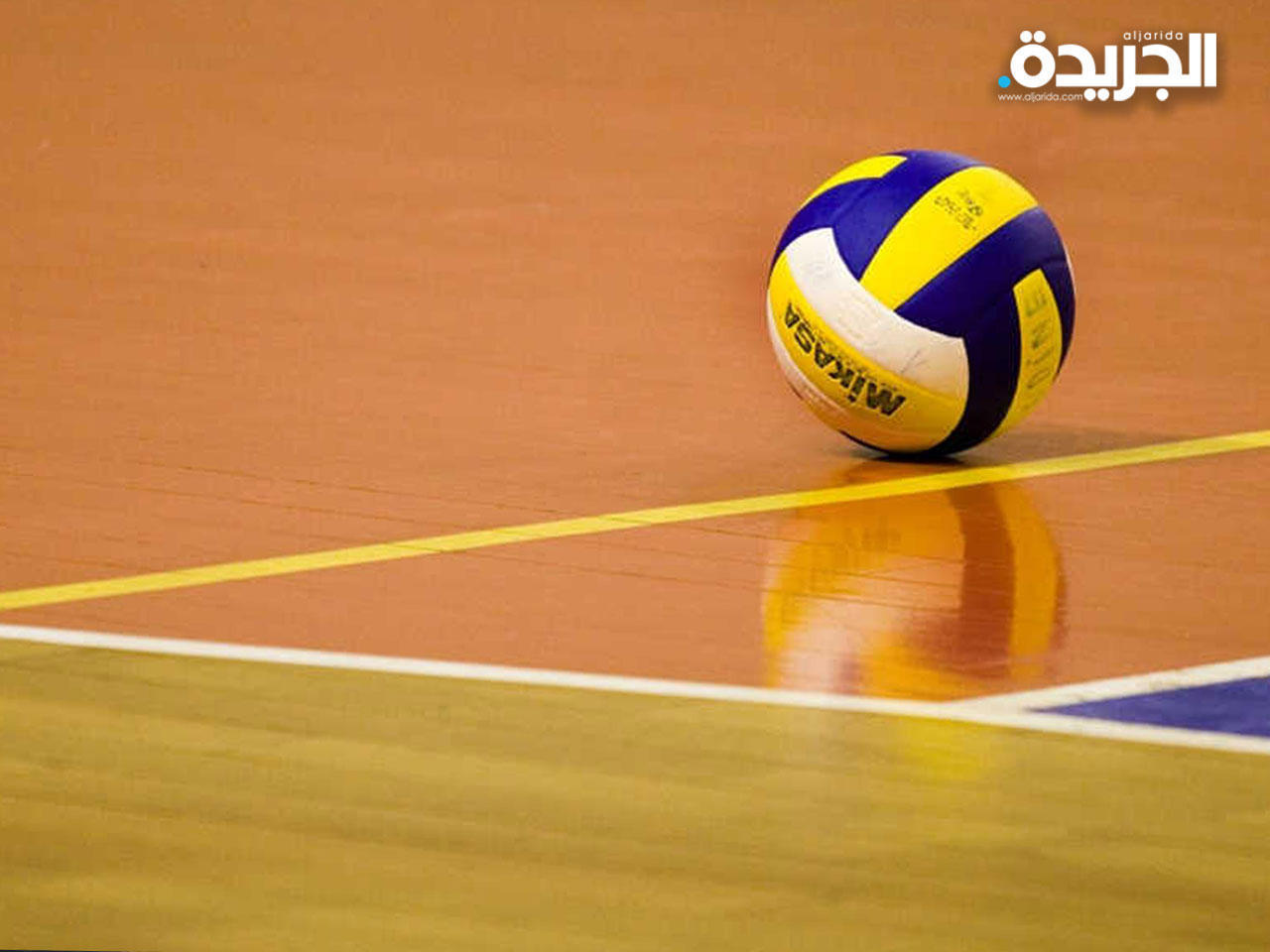 تأجيل البطولة العربية 16 للناشئين للكرة الطائرة للعام المقبل