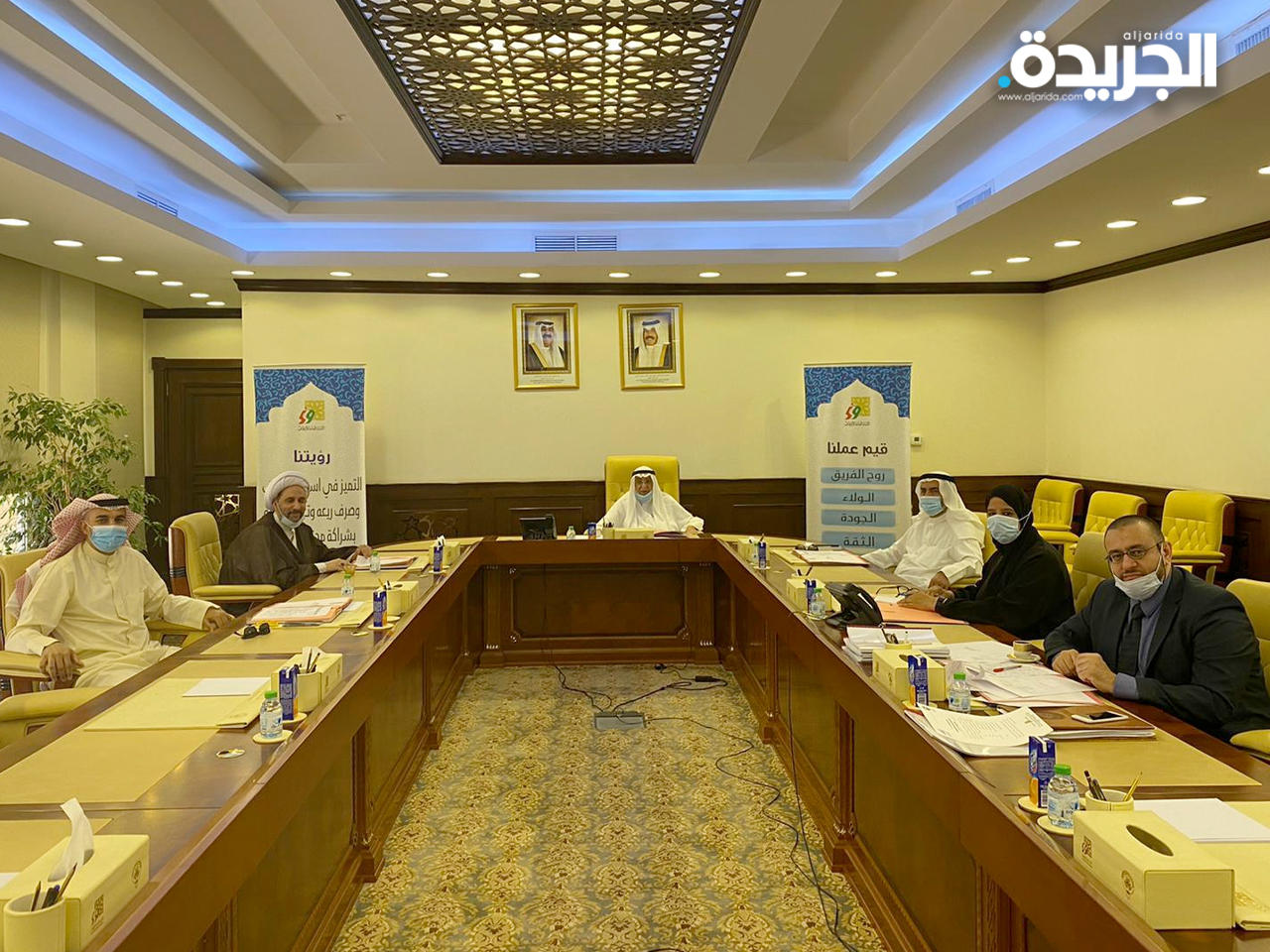 جانب من الاجتماع