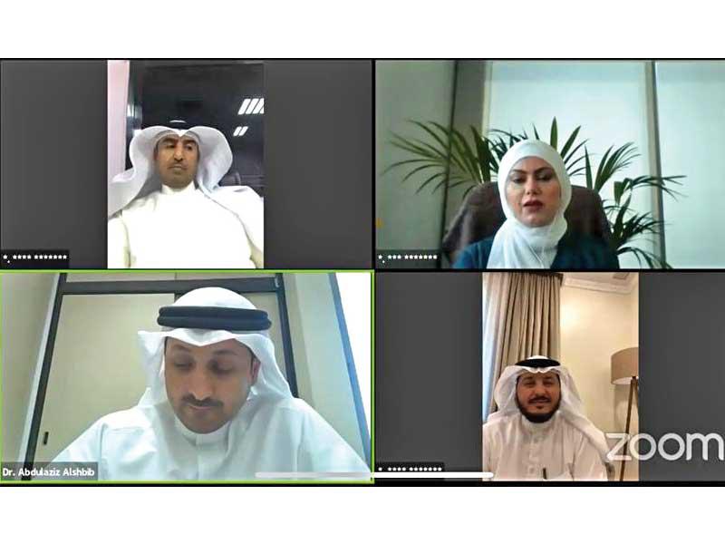 جانب من المؤتمر