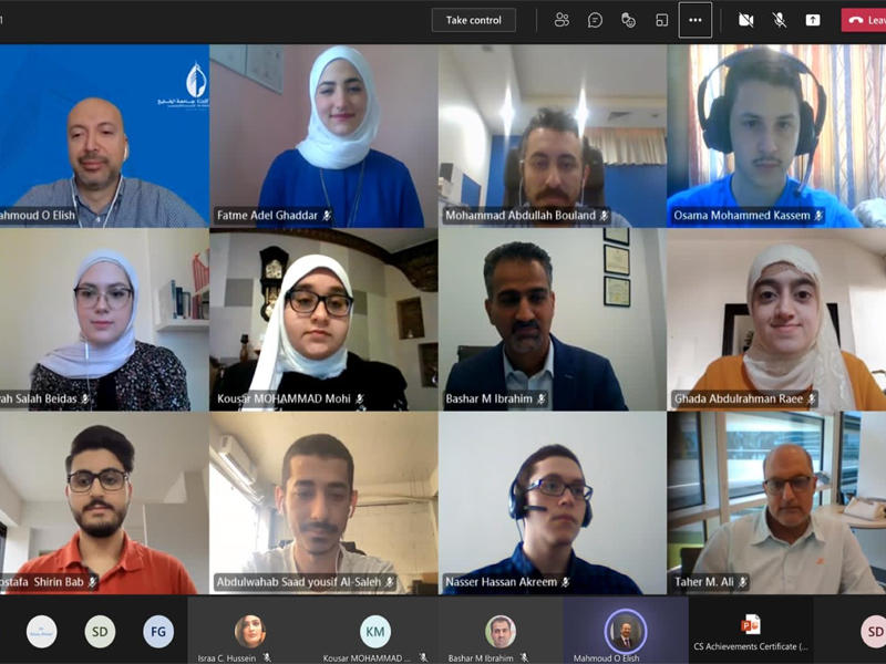 حفل تكريم الطلبة الافتراضي