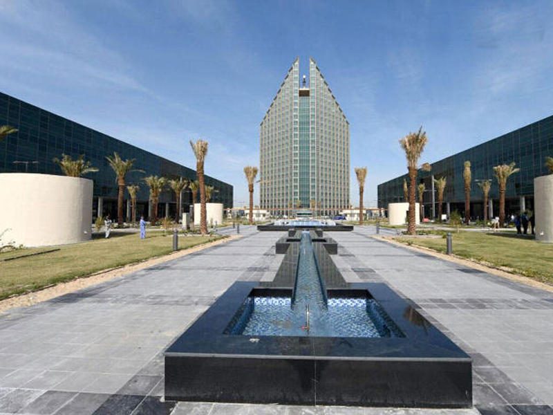 الهيئة العامة للتعليم التطبيقي والتدريب