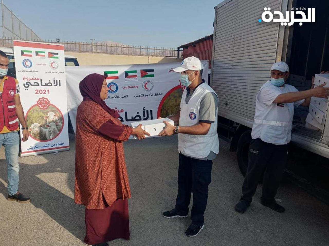 مساعدات الكويت.. شراكة مستمرة لتنفيذ البرامج الاغاثية والإنسانية