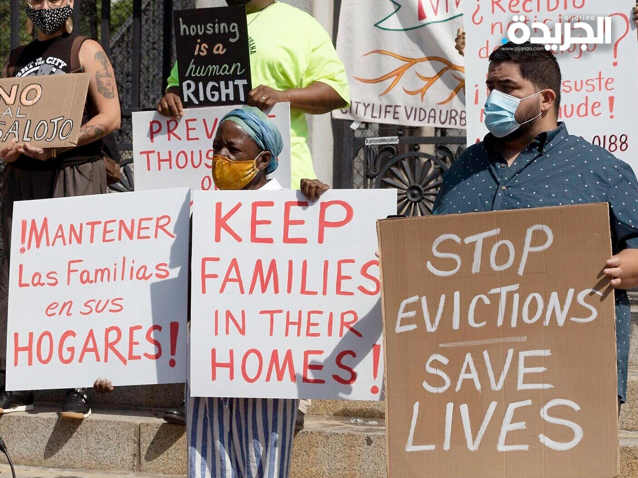 ملايين الأميركيين مهددون بالطرد من منازلهم