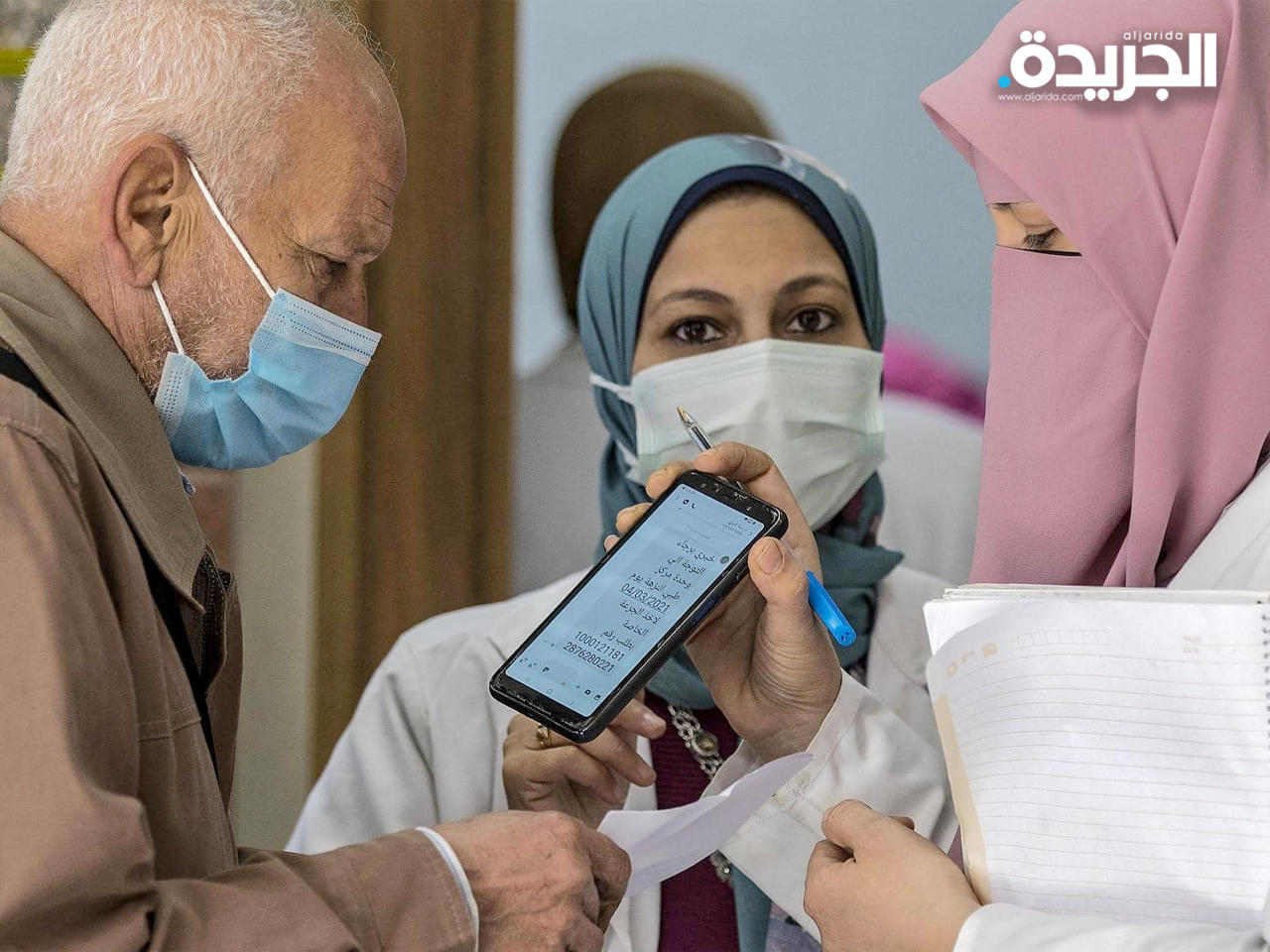 مصر تبدأ إصدار شهادات تطعيم ضد «كورونا»