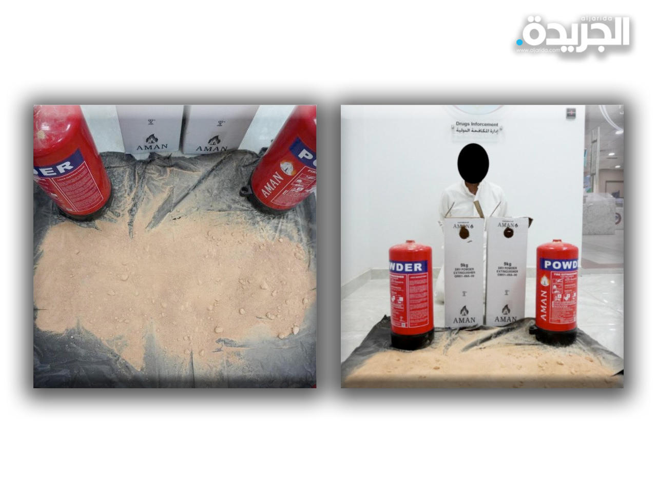 ضبط مواطن وبحوزته 10 كيلو من مادة «الكبتاغون»