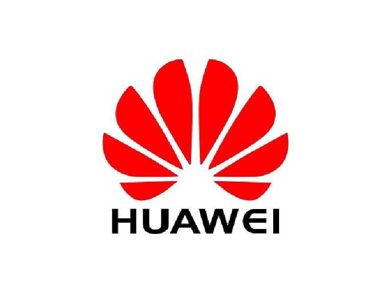 شركة هواوي 