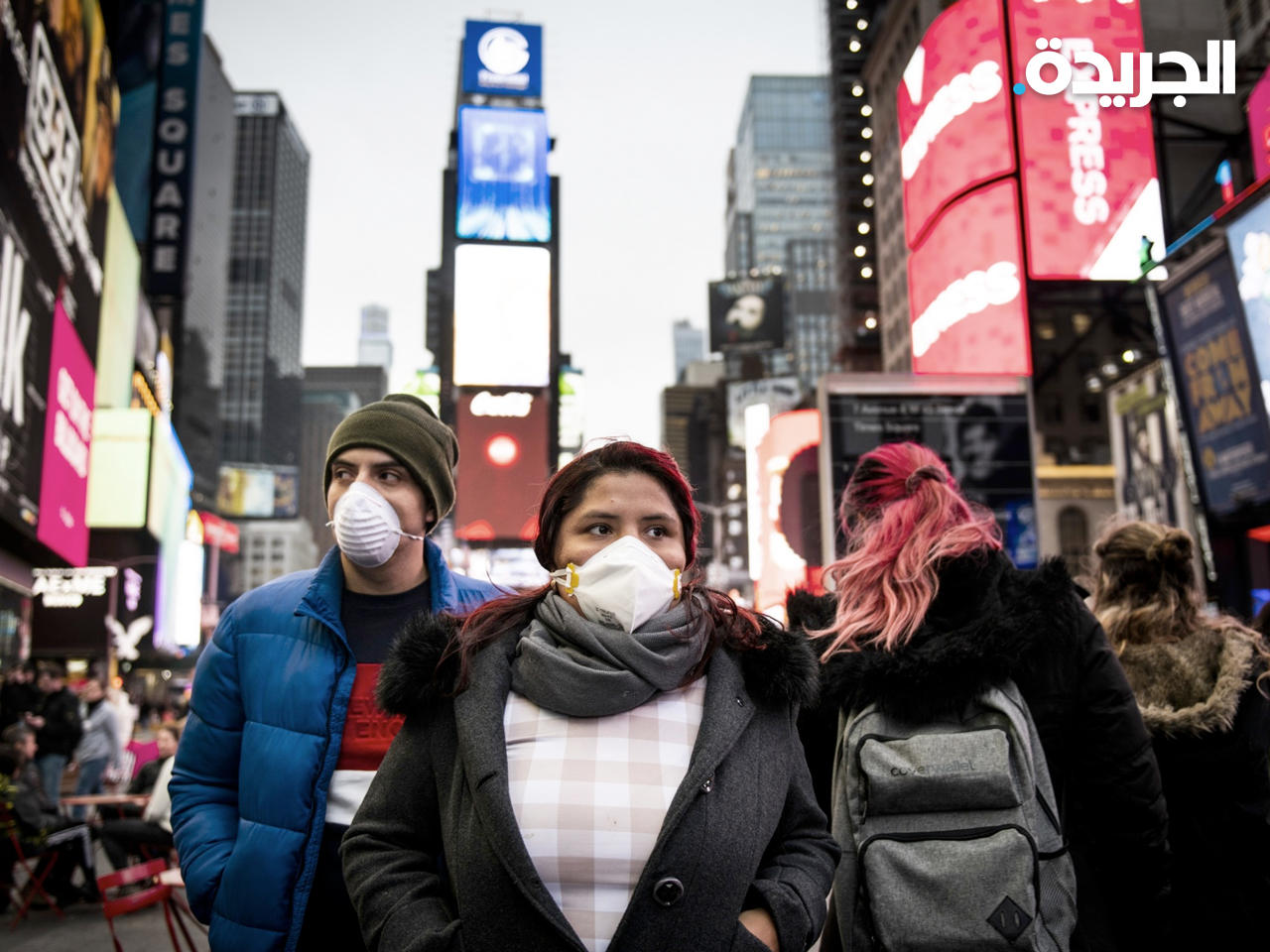 توصيات بعودة ارتداء الكمامات في الأماكن المغلقة