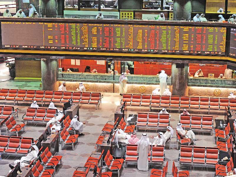 بورصة الكويت