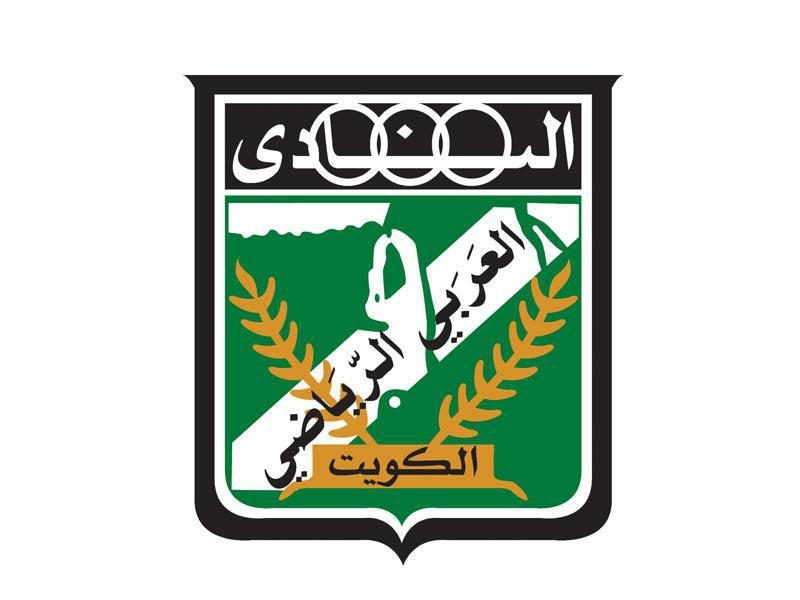 النادي العربي