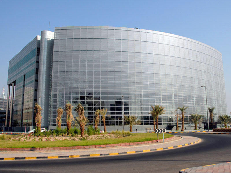 ديوان المحاسبة