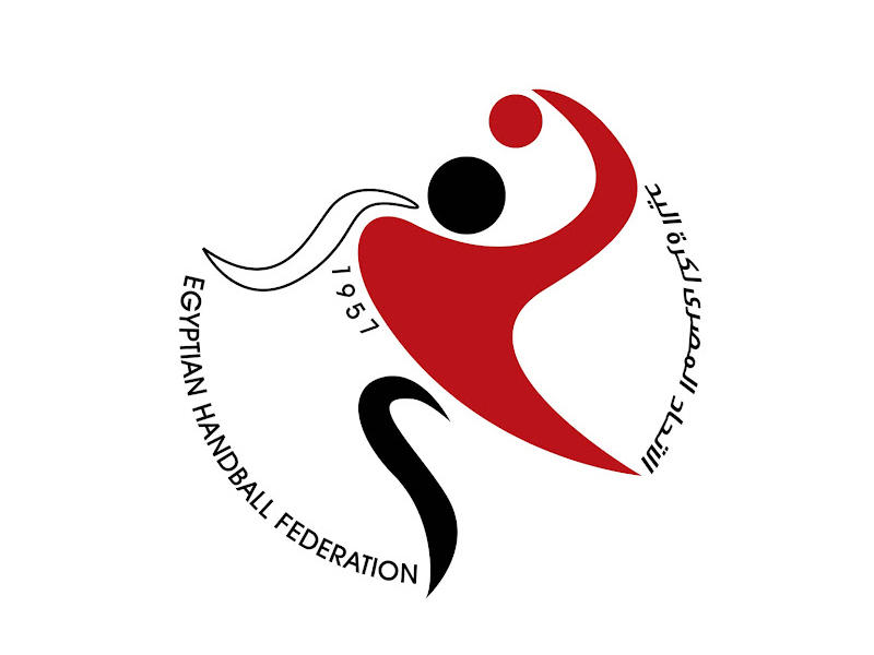 الاتحاد المصري لكرة اليد