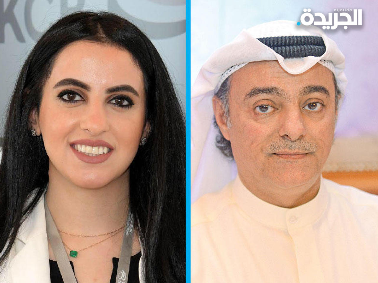  نائب رئيس مجلس إدارة بنك الائتمان الكويتي المدير العام صلاح المضف والناطقة الرسمية باسم البنك حباري الخشتي