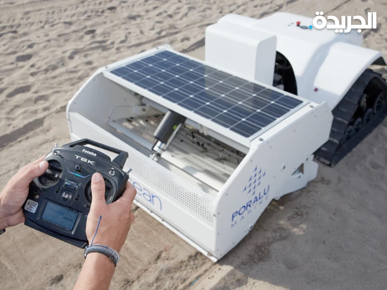 الروبوت الكهربائي BeBot