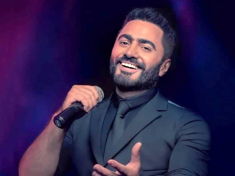 المطرب تامر حسني