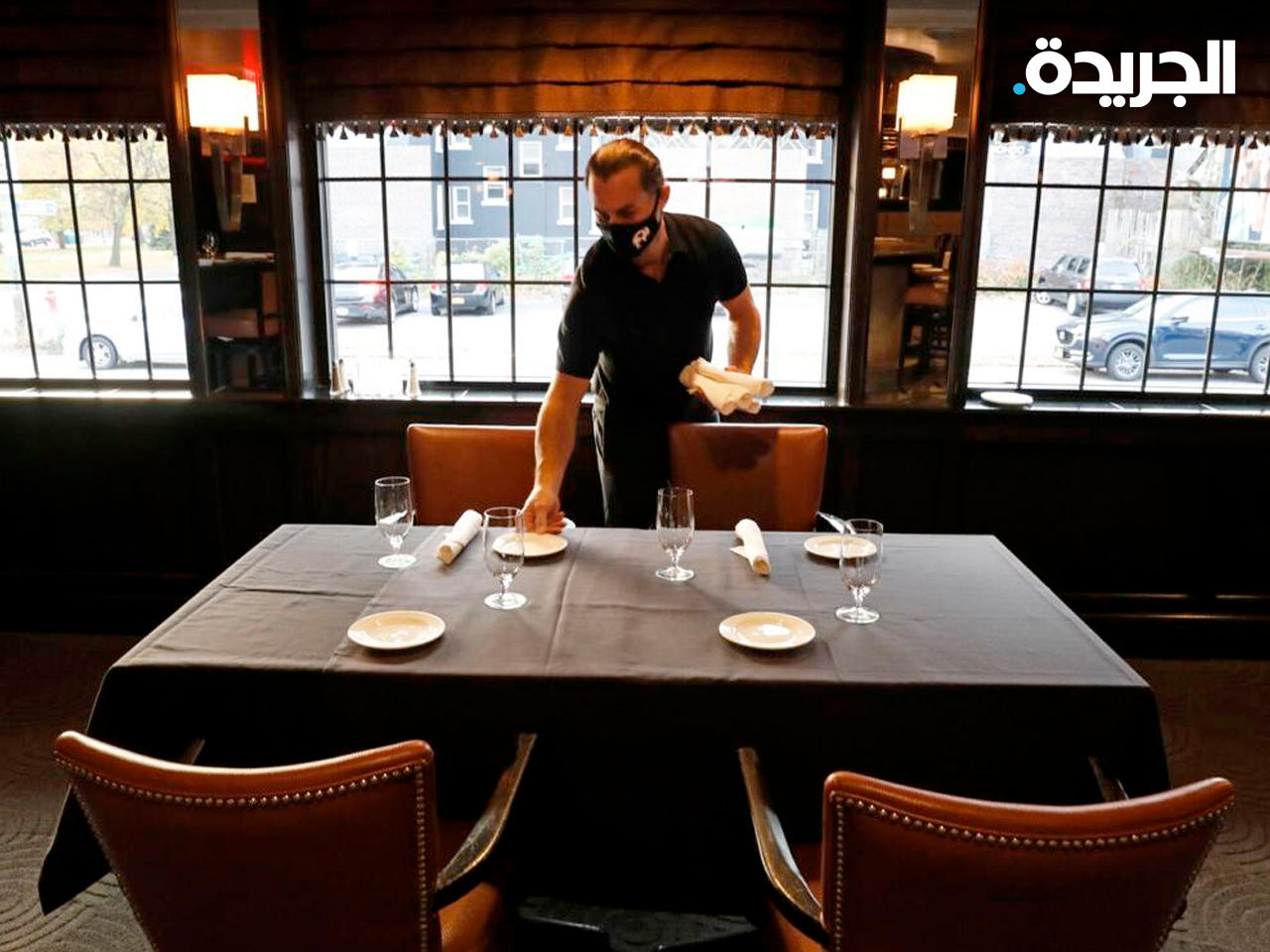 نيويورك تحصر ارتياد المطاعم وأماكن الترفيه بالملقحين