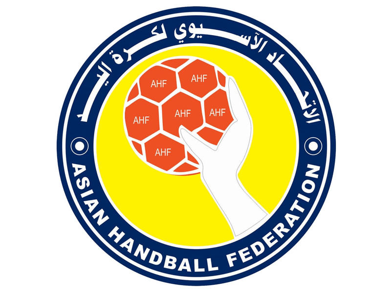 الاتحاد الآسيوي لكرة اليد