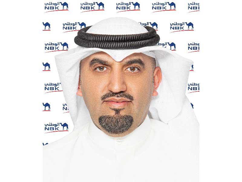 المدير العام لمجموعة الخدمات المصرفية الشخصية في «الوطني» محمد العثمان