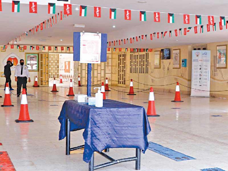 عودة المدارس