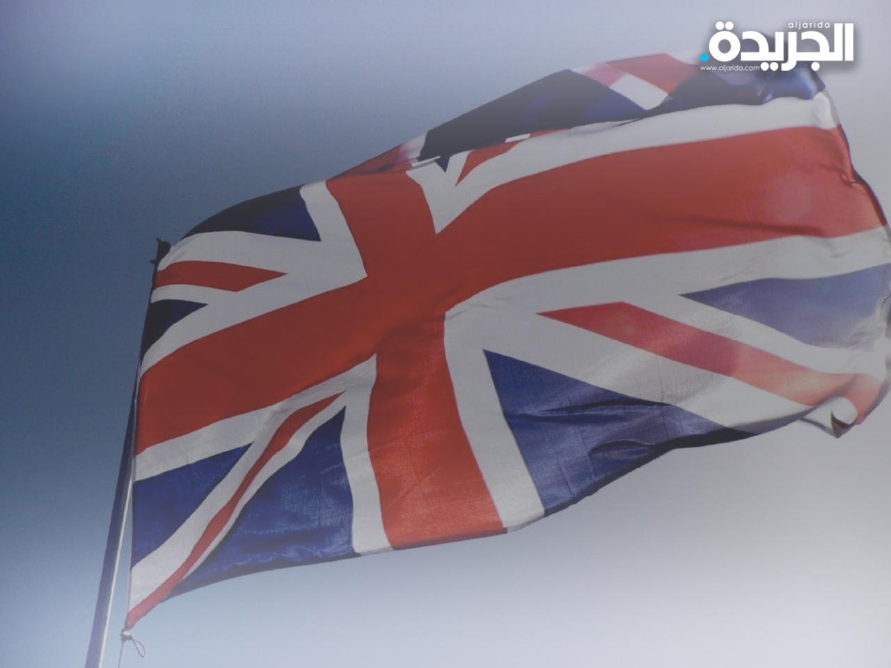 بريطانيا تحقق في حادث السفن بخليج عمان