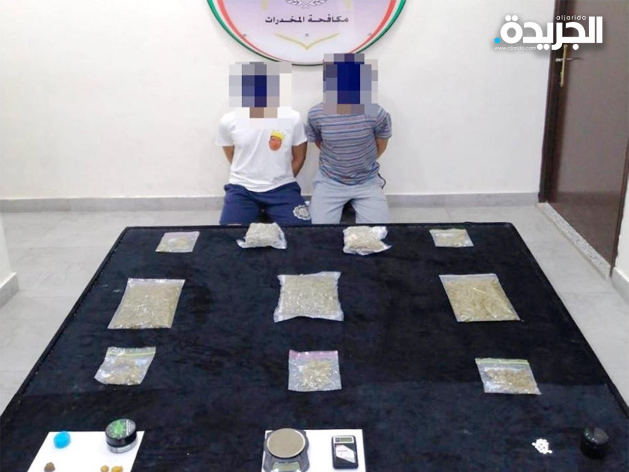 ضبط شخصين بحوزتهم 2 كيلو ونصف من مادة الماريجوانا