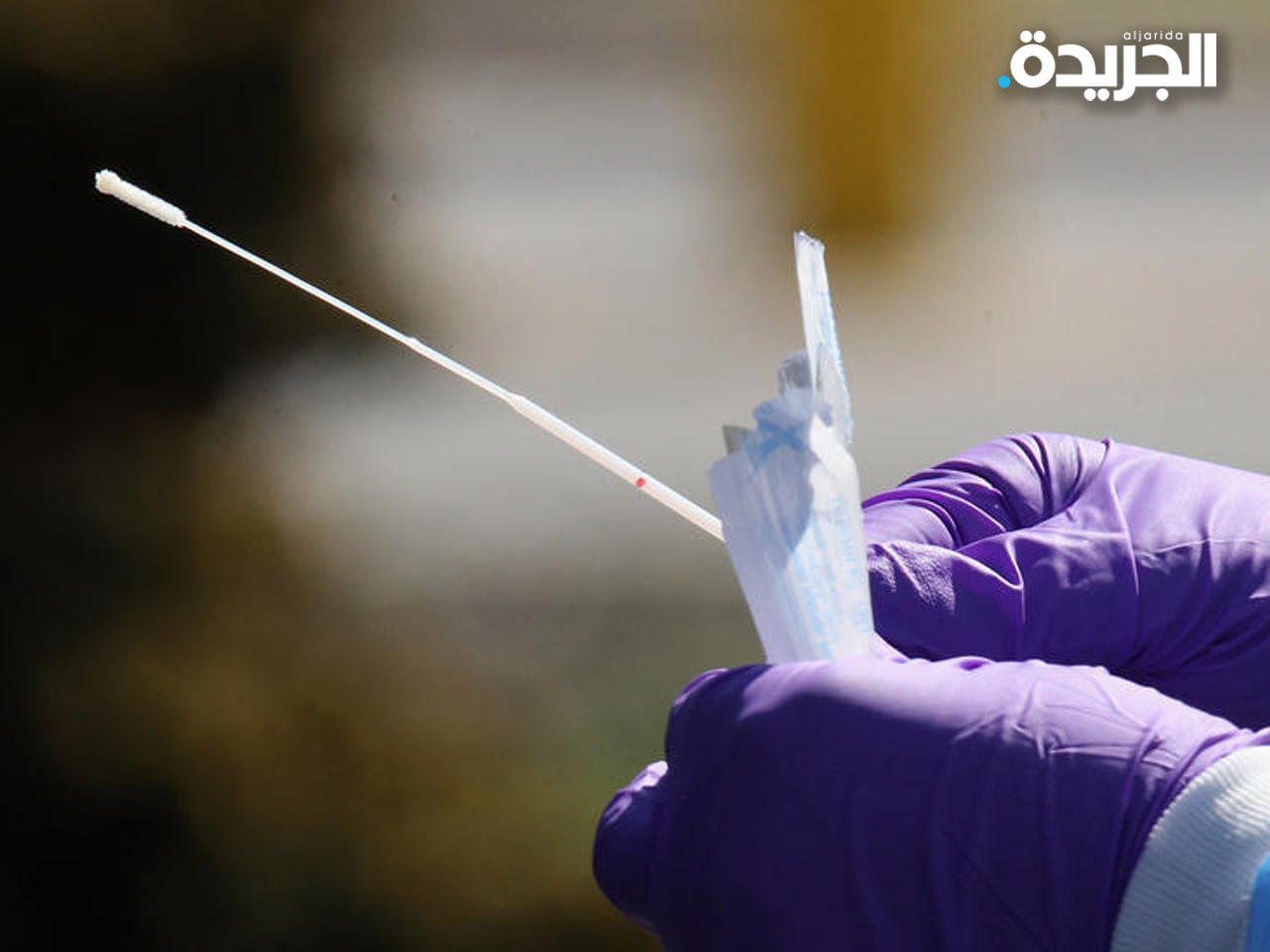 إصابات «كورونا» في الكويت تتخطى الـ400 ألفاً