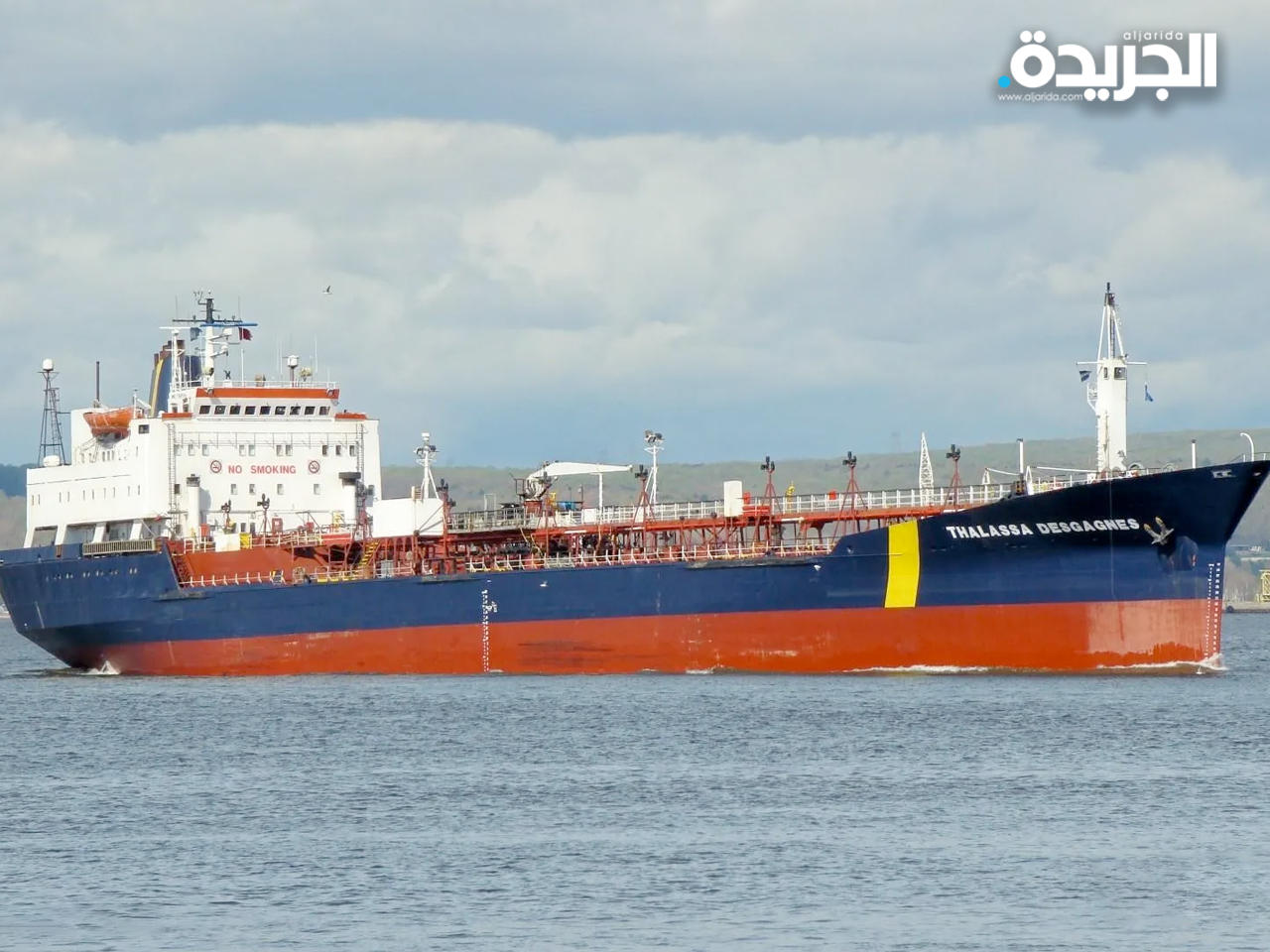 بريطانيا: انتهاء «عملية الخطف المحتملة» لسفينة قبالة شواطئ الإمارات