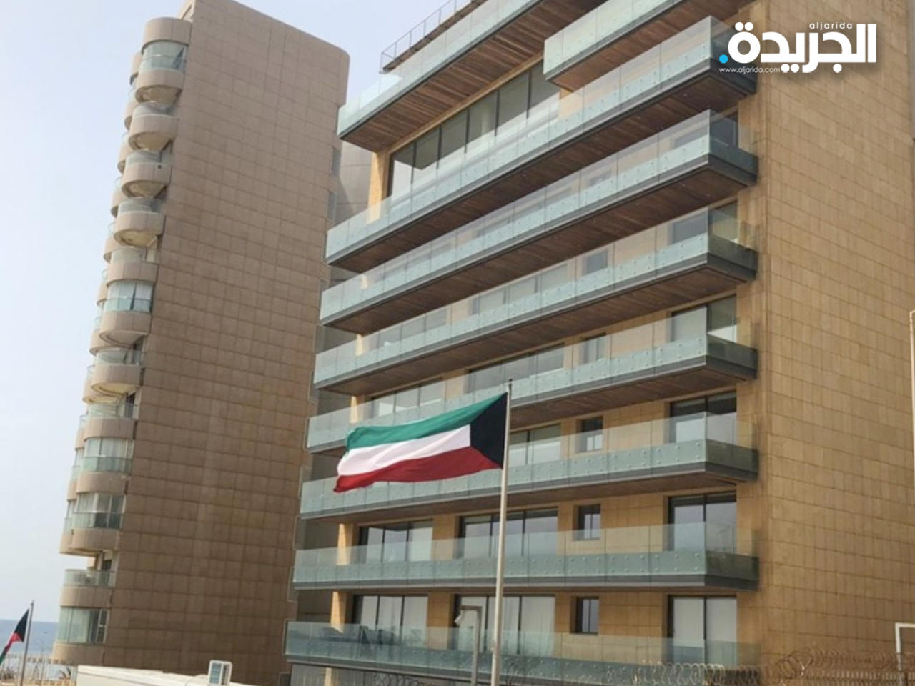 سفارة دولة الكويت لدى الجمهورية اللبنانية