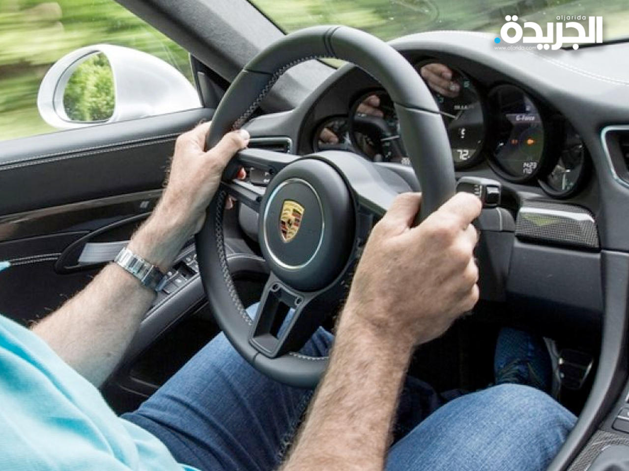 سيارة «بورشه»