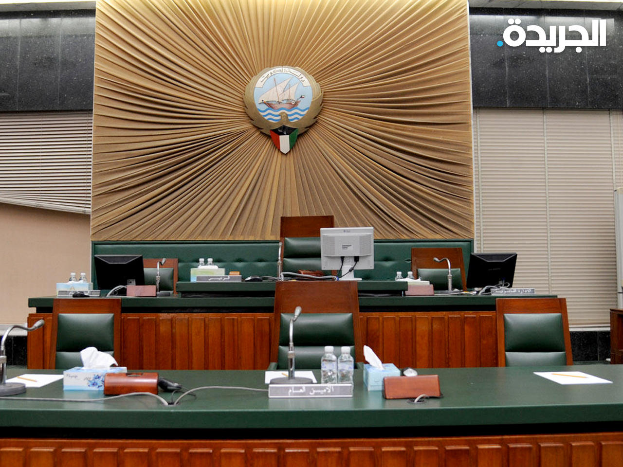 المجلس البلدي