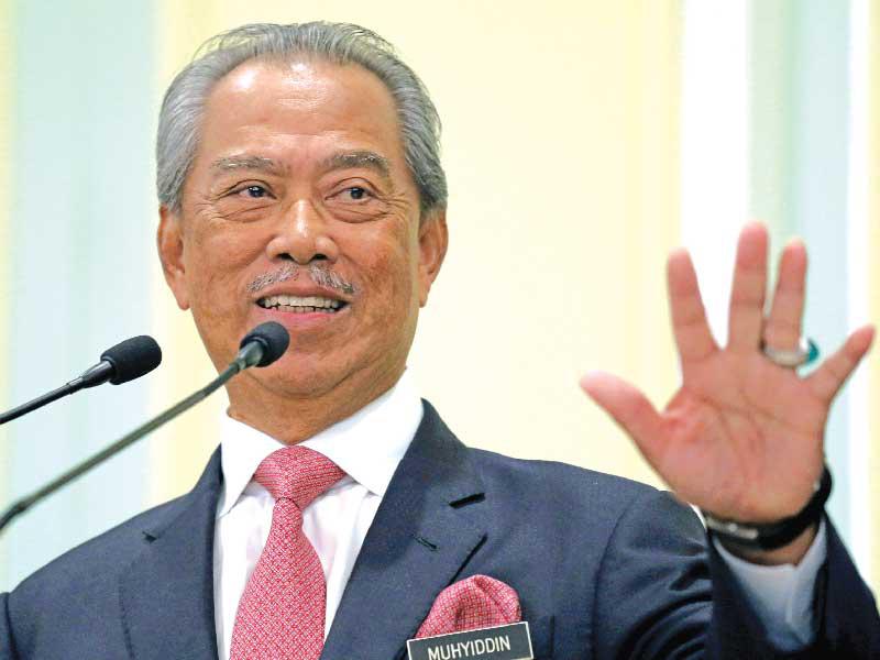 رئيس الوزراء الماليزي محيي الدين ياسين