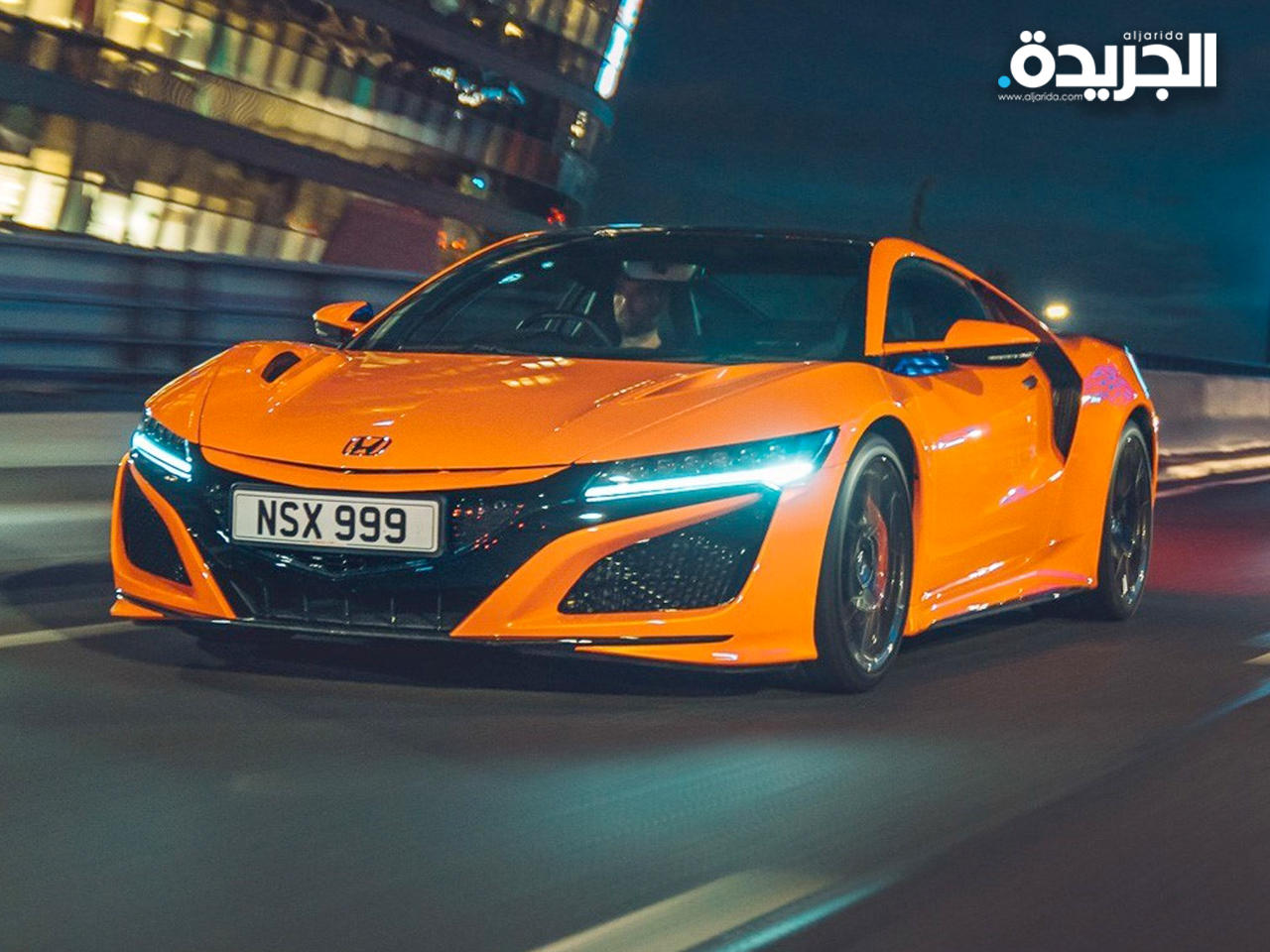 هوندا تعتزم وقف إنتاج السيارة الفارهة «إن.إس.إكس»