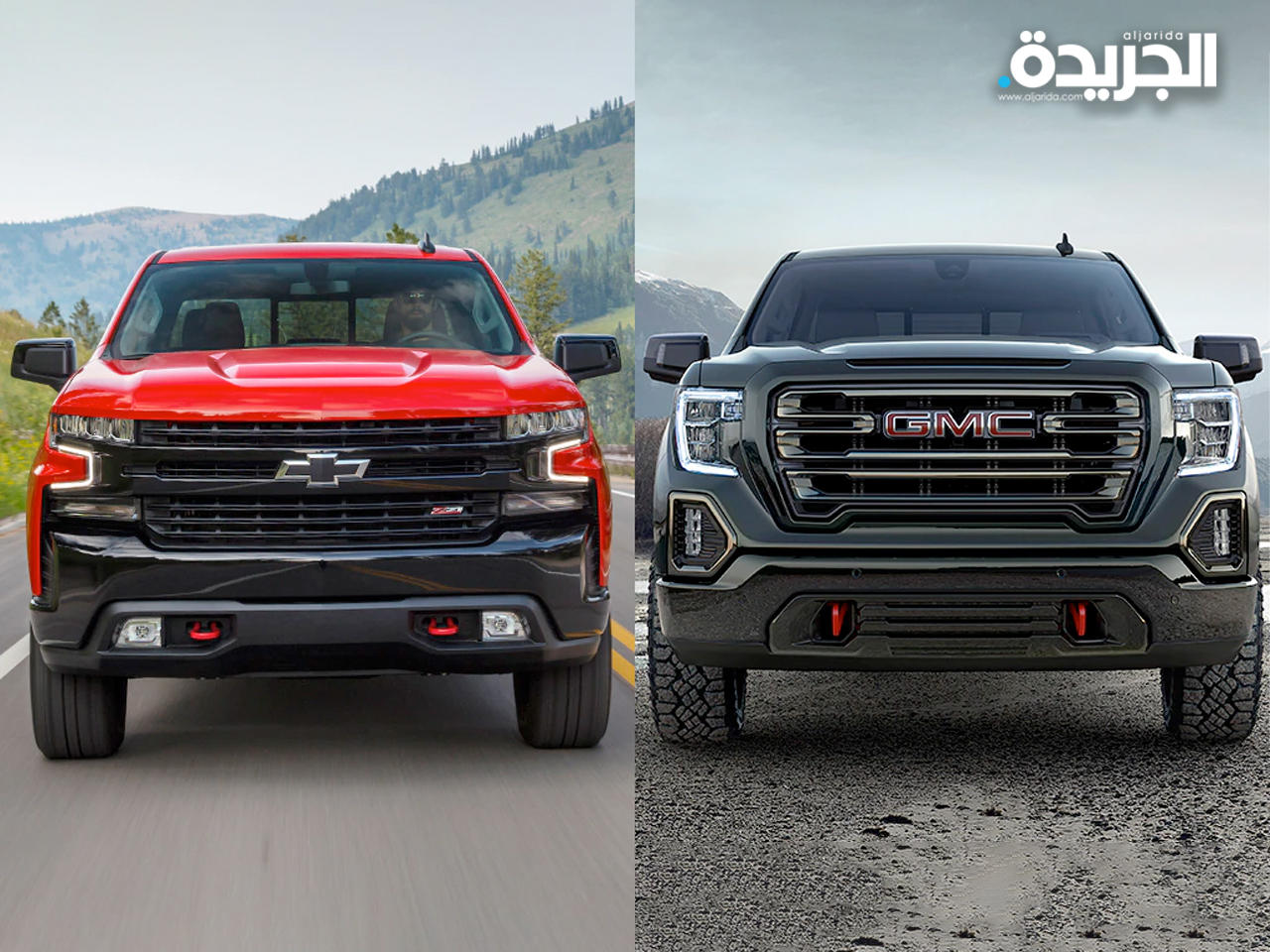 «جنرال موتورز» تعتزم زيادة إنتاج سيلفرادو وسييرا