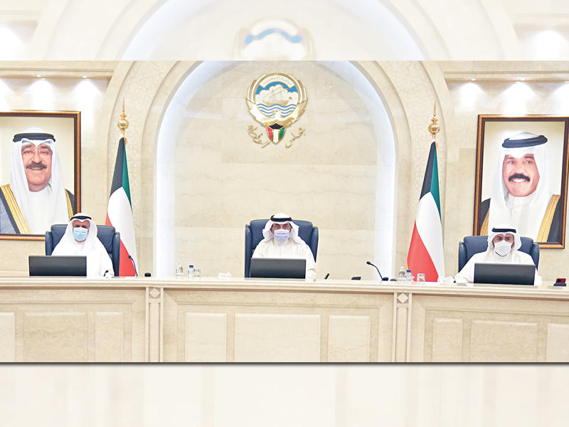 سمو الشيخ صباح الخالد مترئساً اجتماع مجلس الوزراء أمس الأول