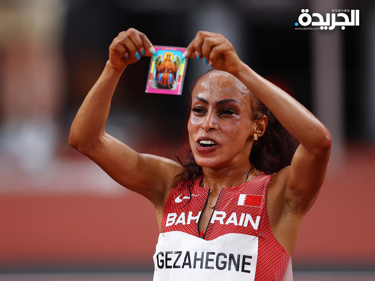 البحرينية كالكيدان غيزاهيغني