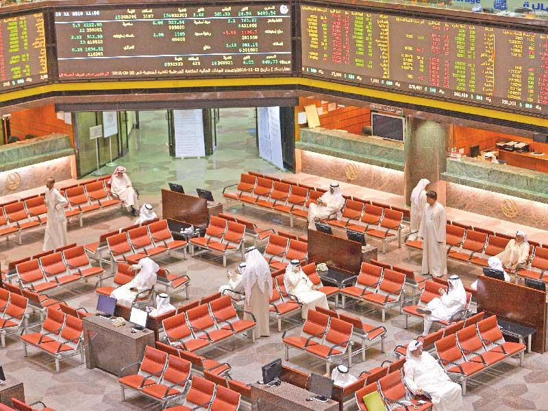 بورصة الكويت
