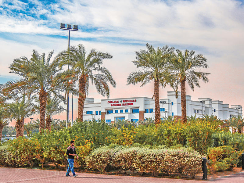 كلية إدارة الأعمال