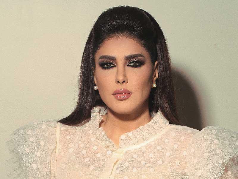 الممثلة البحرينية ​زهرة عرفات