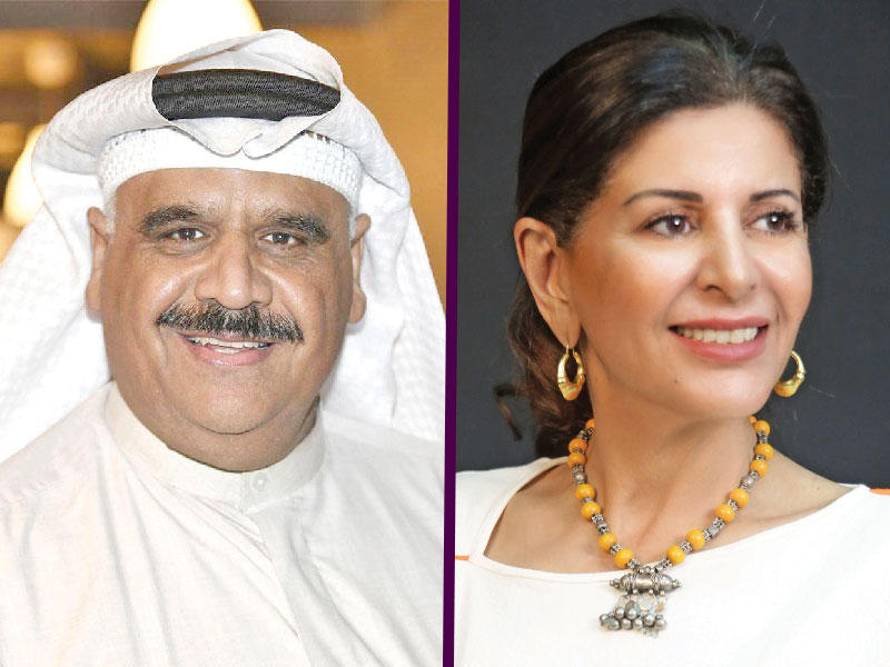 فارعة السقاف - داود حسين