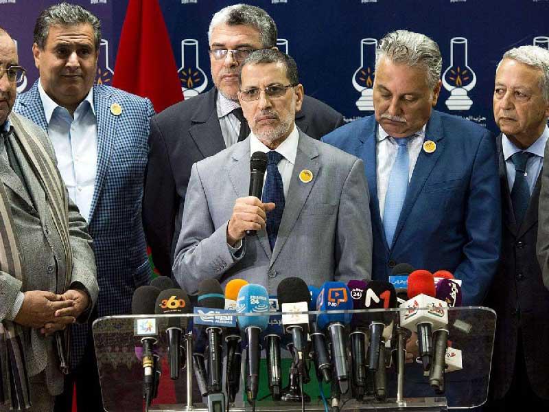  حزب «العدالة والتنمية» المغربي