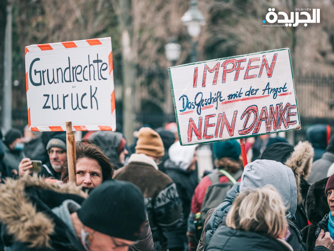 متظاهرون ضد التطعيم في ألمانيا
