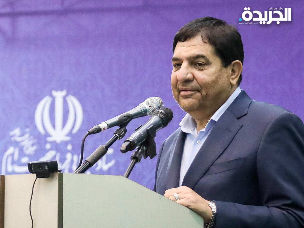 محمد مخبر النائب الأول للرئيس الإيراني