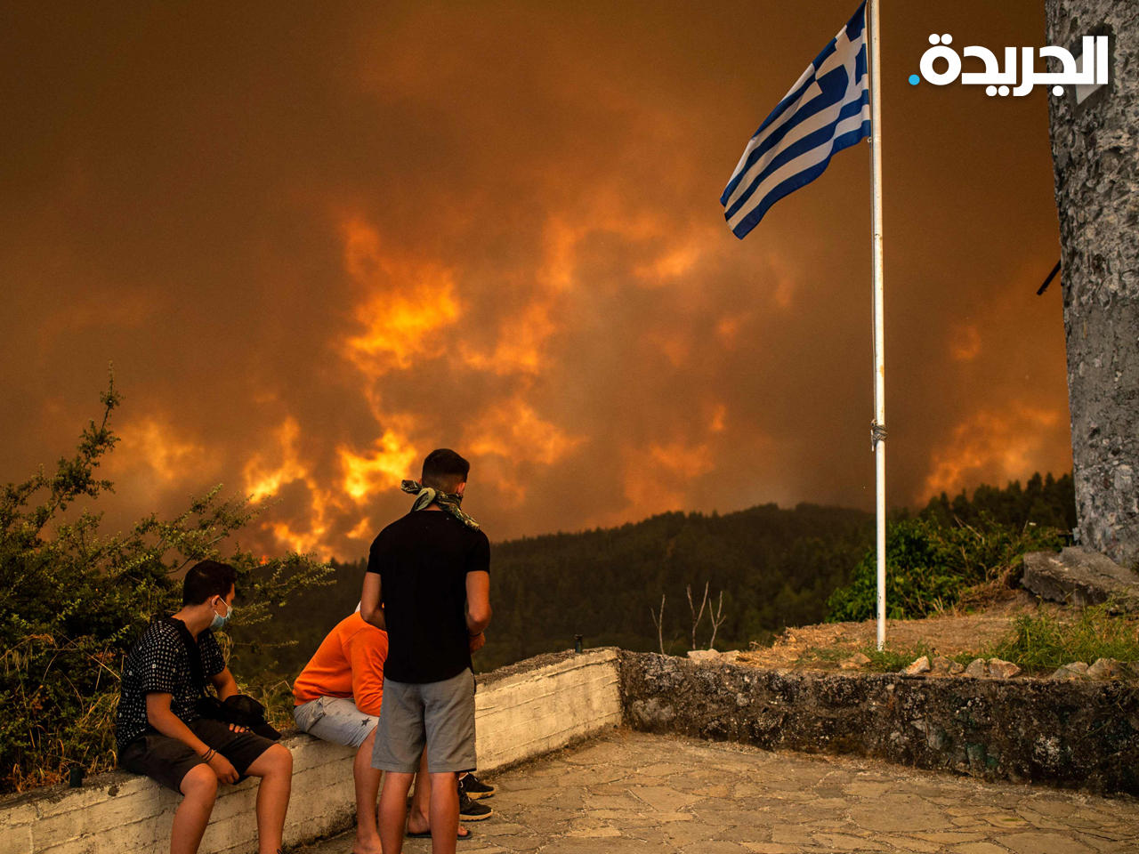 حرائق الغابات مستمرة في اليونان