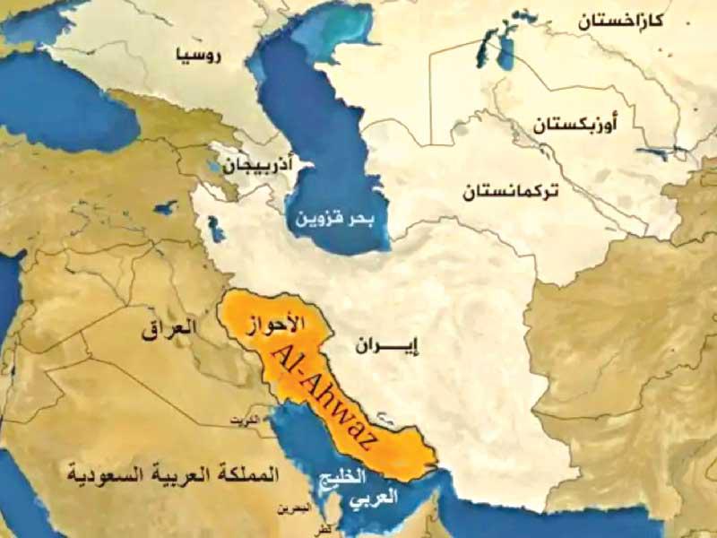  الجريدة. تعيد فتح ملف «عربستان» وتسلط الضوء على التاريخ المنسي 