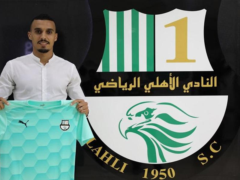 اللاعب المغربي سفيان بوفتيني