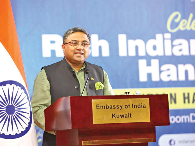  السفير الهندي لدى البلاد تسيبي جورج