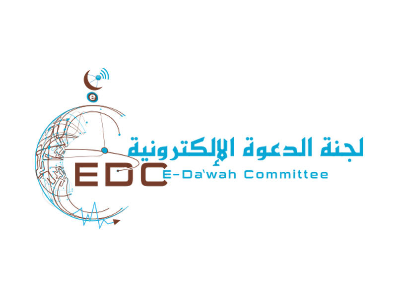  لجنة الدعوة الإلكترونية 