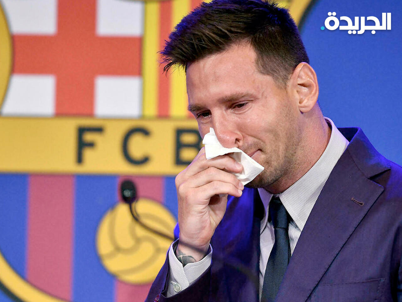 ليونيل ميسي